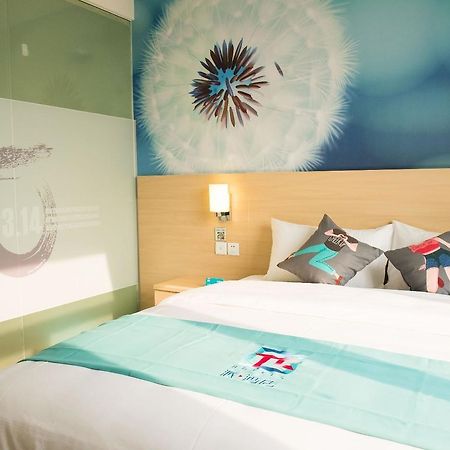 Pai Hotel Zhenjiang Dashikou Xijindu Eksteriør billede