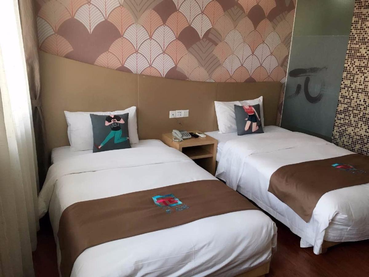 Pai Hotel Zhenjiang Dashikou Xijindu Eksteriør billede