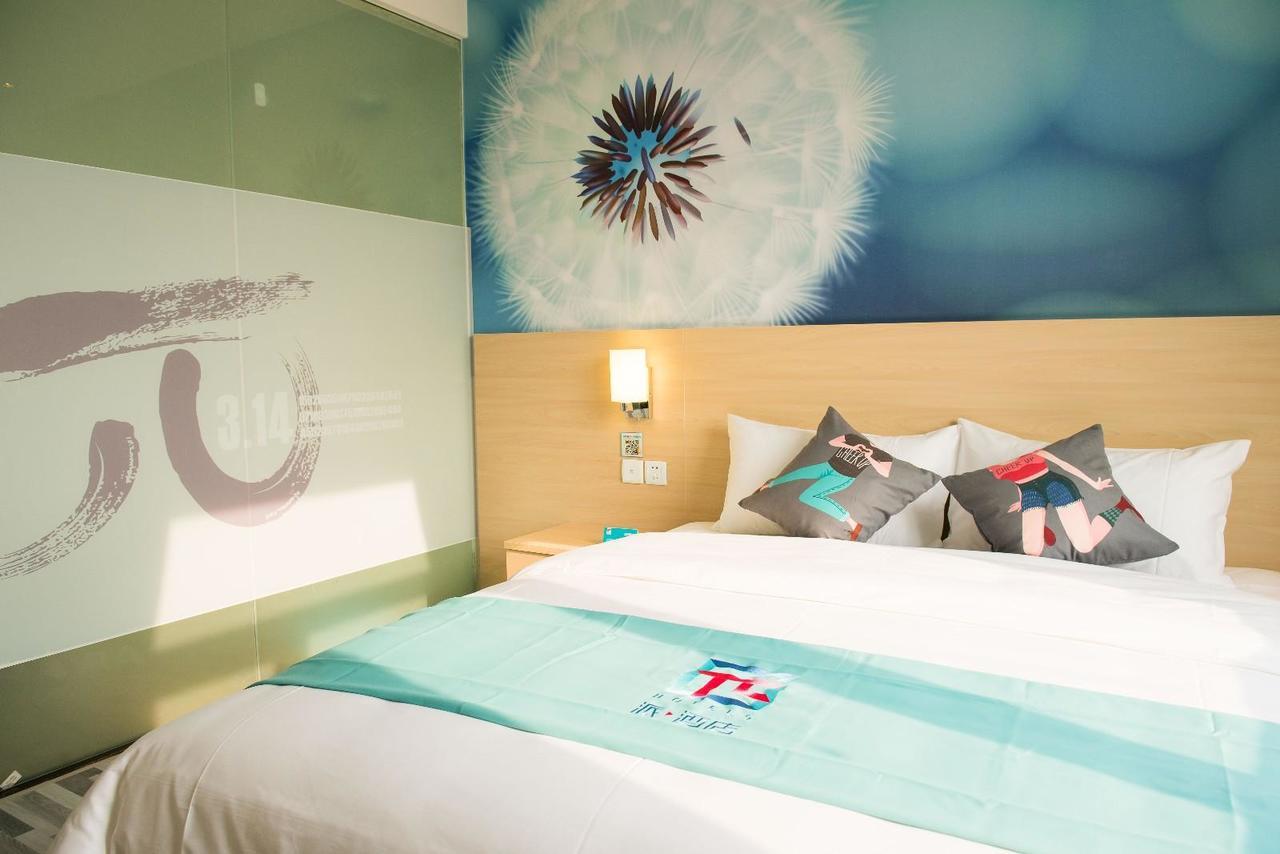 Pai Hotel Zhenjiang Dashikou Xijindu Eksteriør billede